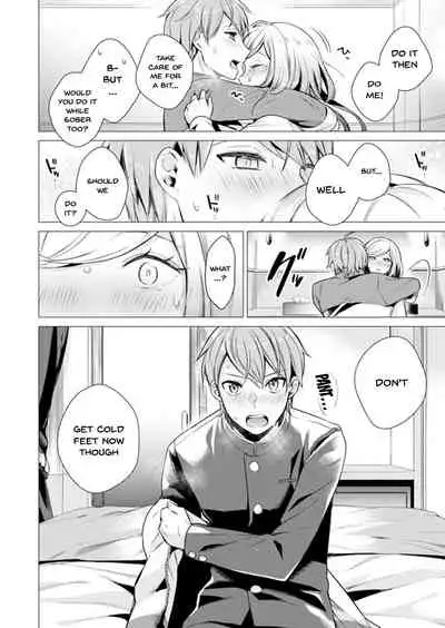 [Tsugumi Suzuma] Ato 1mm de Haicchau ne? Zakone Shitetara Tonari no Joshi ni Ijirarete... 1-10, 12-13 | You're Just 1mm Away To Getting It In Right? But If I Start Touching The Girl Sleeping In Front Of Me... Ch. 1-10, 12-13 [English] {Doujins.com}