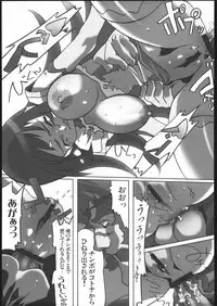 (C69) [Kacchuu Musume (Various)] Amida Knuckle (Various)