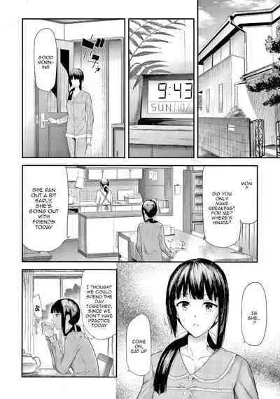 Sakuramiya Shimai no Netorare Kiroku | The Sakuramiya Sister's NTR Records Ch. 1-4