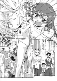 [Gody] Yes! Problem - Momoiro Panic Gakuen