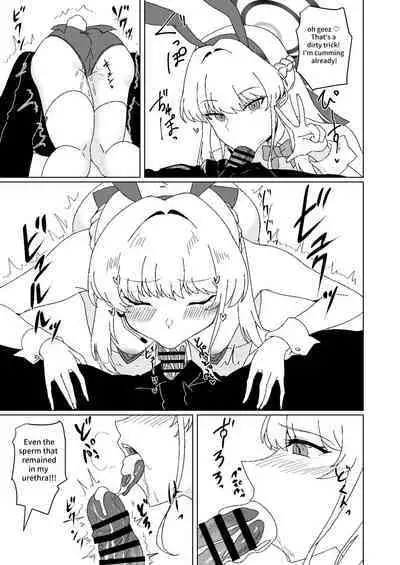 [Last Linkage (Las2)] Bunny na Toki-chan desu | This is Toki-chan, your bunny-girl. (Blue Archive) [English] [18kami] [Digital]