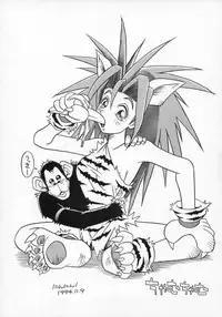 [Zatouichi] Zatoichi 2 Kakutou Game Tokushuugou - The Way Of The Dragon (Vampire Savior, King of Fighters, Samurai Spirits)