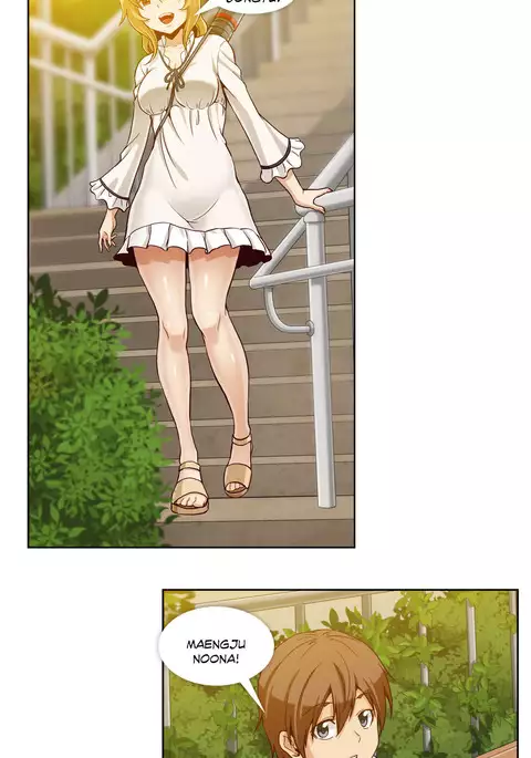 Secret Folder Ch.1-8