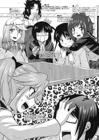 (SC53) [gos to vi (Utamaro)] Yuukaku-bu no Toaru Ichinichi (Yuukaku-bu e Youkoso!)