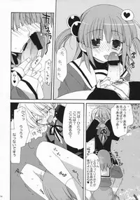 (C72) [ciaociao (Araki Kanao)] HAPPY EDEN 4 (Hayate no Gotoku!)