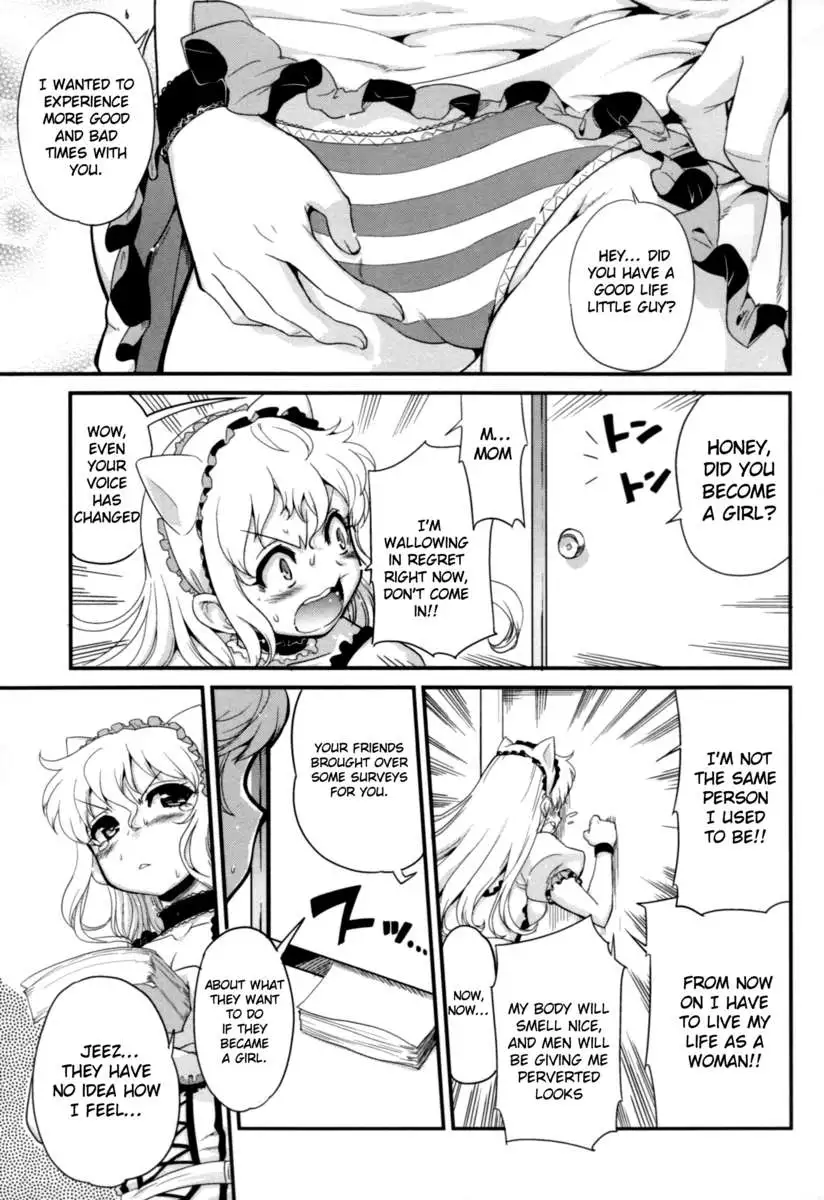 10 Things to Do While I'm Still a Guy