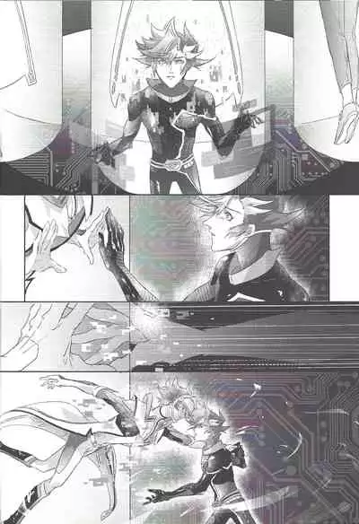 ERROR