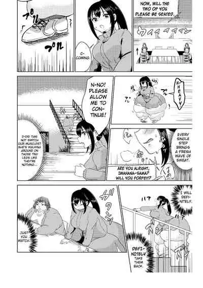 Kyou kara Watashi wa Anata ni Naru. | From Today, I Will Be You