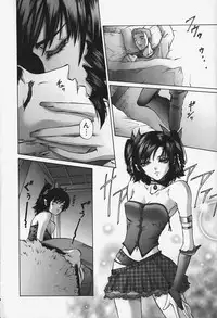 [Pikupikun] Nakadashi Shojo Shinwa | The Wild Virgin Myth