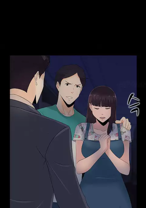 Dark Game Ch.1-14