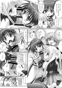 (C78) [Harumankai (Haruma Tokihiko, Denki Shougun, Teiyanaka, Ajoea)] Lyrical Shoujo Zwei (Mahou Shoujo Lyrical Nanoha) [Digital]