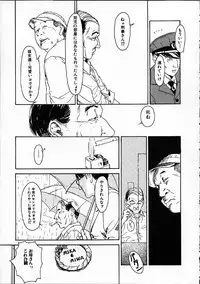[Machida Hiraku] 11.1 - November First