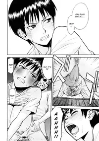 [Inomaru] Hazukashime [English] [CGrascal]