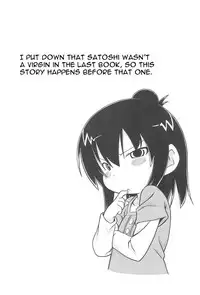 (SC51) [Kaishundou Honpo (Kaishundou)] Sanjo-san wa H na Koto ga Osuki (Mitsudomoe) [English] [constantly]