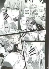 [Kukuya (ckj)] Naisho desu yo? Kald-san | It's a Secret Kald-san, You Hear? (Atelier Firis) [English] [Springborn]