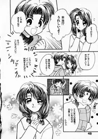 [Usami Wataru] Happy Color