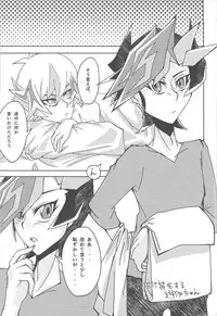 (Sennen Battle Phase 22) [Singreed (yoi)] Fujiki Yuusaku ga Saikin Kawaii. (Yu-Gi-Oh! VRAINS)