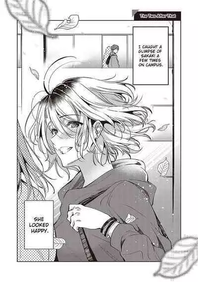 Tomodachi no Owari ni | At the End of Friendship