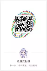 (COMIC1☆3) [Saihate-Kukan (Hino Hino)] Yuri Senshinkou Kiyosumi - "Yuri" Advanced School Kiyosumi (Saki) [Chinese] [脸肿汉化组]