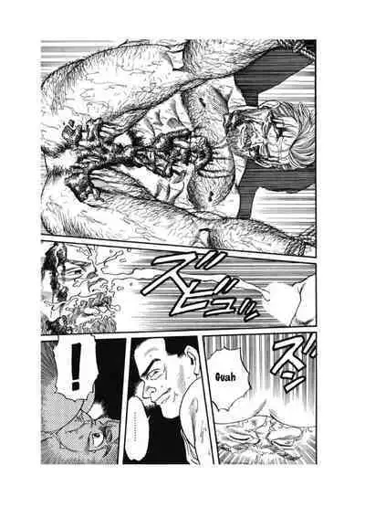 Kage no Kubiki | The Yoke of Shadow