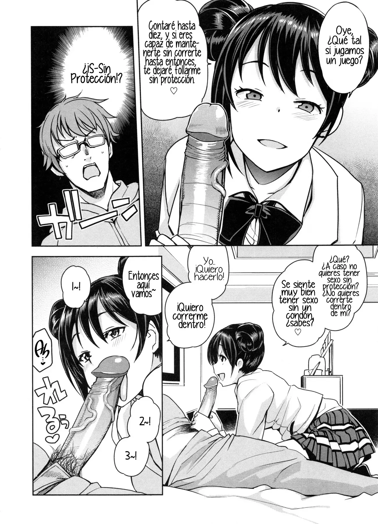 Danshi Kousei Iinkai Ch. 1-2
