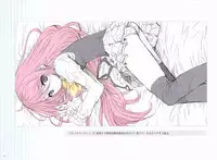 [Kasukabe Akira] Sakura Sakura Color Works Best