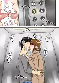 [Freehand Tamashii] Toiu wake de, Zenra de Kaa-san ni Onegai shite mita 2