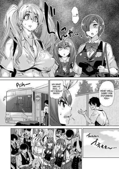 [Abe Morioka] Jagan no Saimin Inryoku de Seitokai Les Joshi-tachi no Shojo o Kyousei Rape!! Ch.1-5 [English] [biribiri] [Decensored] [Digital]