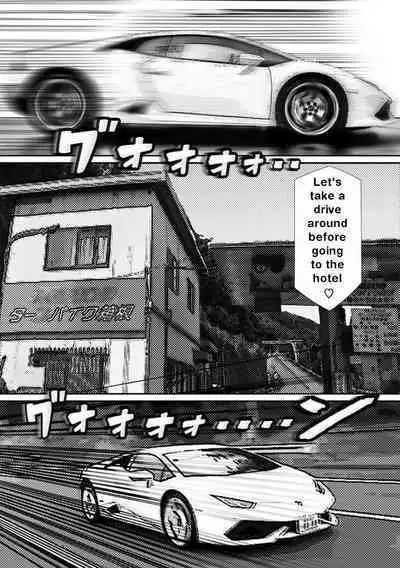 Konna Fuuni Maso ni Sareteiku no ne. Newhalf Shoufu Roshutsu Choukyou Ryokou | Transsexual prostitute exhibitionist training trip