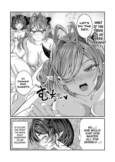 [Alde Hyde] Dorei wo Choukyoushite Harem Tsukuru R18 Route - Training Slaves to make a Harem 18+ Chapters 12.5-25.5 + Valentine's Special [English]