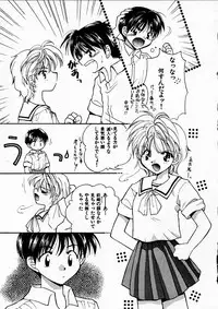 [Usami Wataru] Happy Color