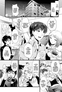 [Kojima Saya] Boku to Kanojo no Shujuu Kankei - Me And Her Master-Servant Relationship Ch. 1-3 [English] [freudia]