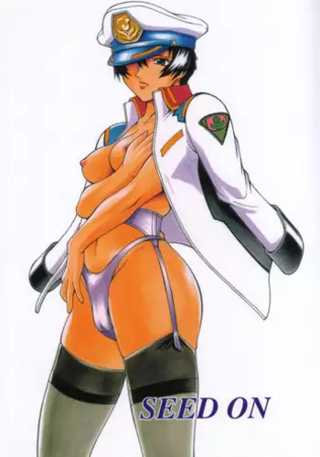 [C・R・C (Don Shigeru)] SEED OFF (Gundam Seed)
