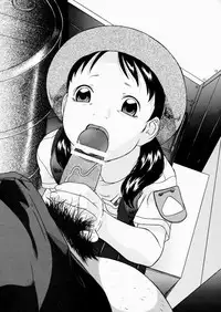 (C65) [Momonga Club (Hayashibara Hikari)] Tsurutsuru