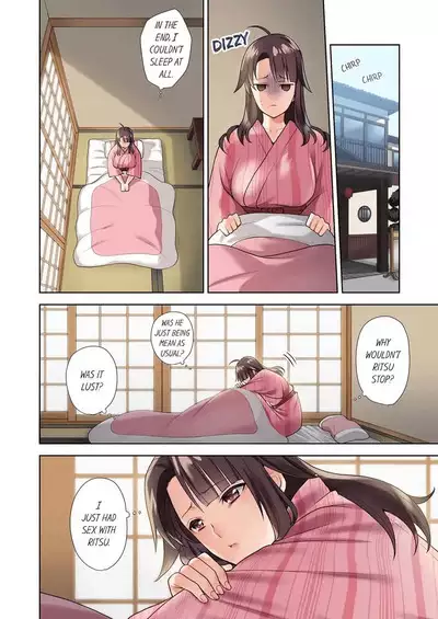 [Aono Akira] Itte mo Owaranai Shain Ryokou "Watashi / Osananajimi ni Sounyuu re Rare Chatteru...!" 1-3 | Company Outing That Never Ends Even if I Cum - “I’m Fucked by My Childhood Friend…!” 1-3 [English]