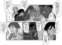 [Alice.Blood] Sennou Kyouikushitsu ~Ore no Imouto ga Annayatsu ni Sennou Sareru Wake ga Nai!! 2 (Ore no Imouto ga Konna ni Kawaii Wake ga Nai)