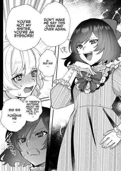 Danzai Route o Kaihi Shiyou to Shita Akuyaku Reijou wa Futanari Seijo no Imouto ni Dekiai Saremashita