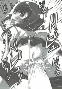 (COMIC1☆8) [Mocomocodo (Himeji Batten, Wakasama)] Ganbare Taihou! (Kantai Collection -KanColle-)