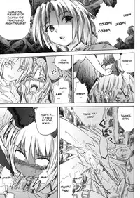 [Pride ZERO] Hourai Ninshin (Touhou Project) [English] [desudesu]