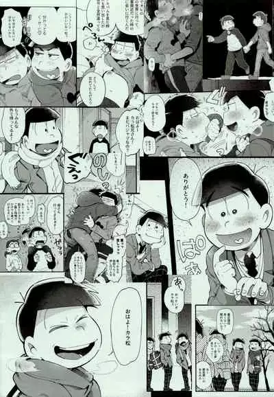 1824 PLUS PIXIV GALLERY