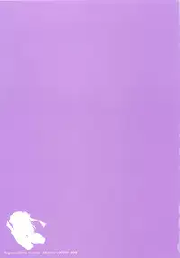 (C74) [Matsurika, SCOOP (Tachibana Sakuya, Kankiriko)] Under Moon SP (Ragnarok Online)