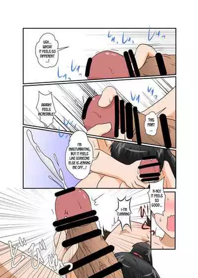 Rifujin Shoujo XI | Unreasonable Girl Ch. 11