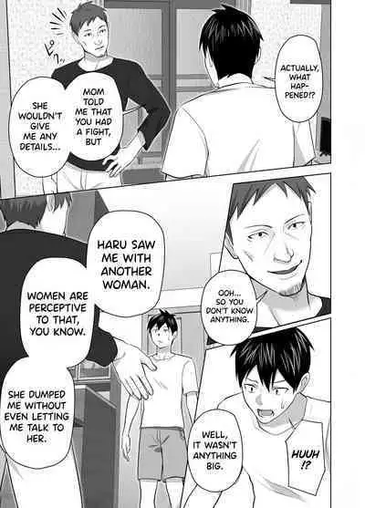 [Tsubonuma] Omae no Kaa-chan Sugee Yokatta yo. [English] [biribiri]