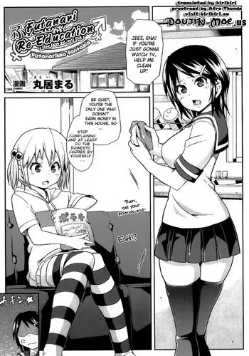 Sore ga Anata no Kibou nara DisGraiLife Case:S-01