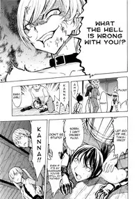 [Hakaba] The Beast House Ch. 1-4 (Kedamono no Ie) [English] [Chocolate]