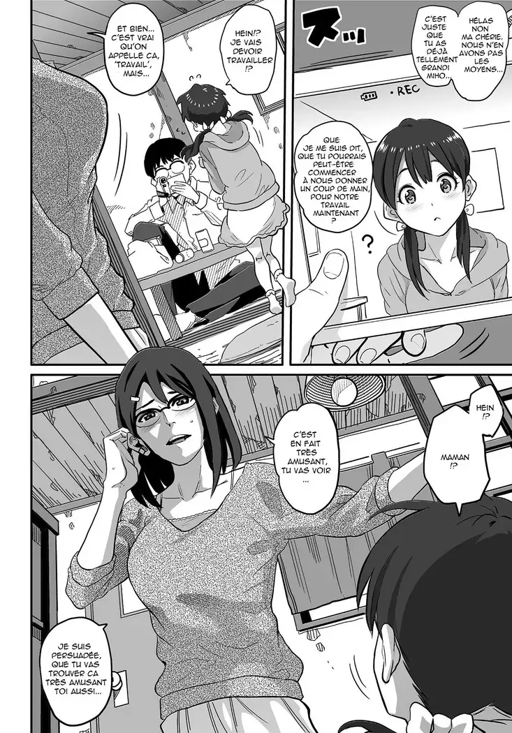 Hahaoya Shikkaku Elite Oyako no M Buta Netorare Tenraku Jinsei