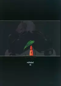 (Reitaisai 13) [Kokatsubatake (Amekosame)] Sennou Sousaku (Touhou Project) [Chinese] [靴下汉化组]