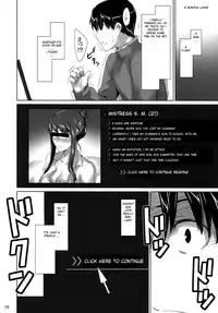 (C76) [MTSP (Jin)] Sakiko-san no Dansei Jijou [English] [partial translation]