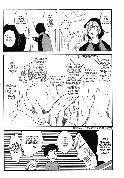 Onemuri Viktor-sensei