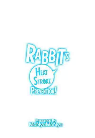 (C102) [MoNyaMoNya (Sera Shousa)] RABBIT no NecCHUshou Taisaku (Blue Archive) | RABBIT's Heat Stroke Prevention! [English] [Team Rabu2]
